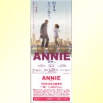 annie