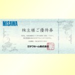 misawa