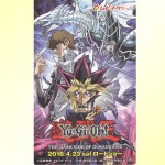 yugioh