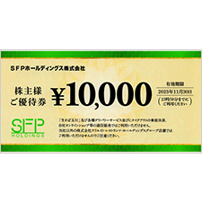 磯丸水産/鳥良/きづなすし(SFPダイニング) | 金券ショップ 格安