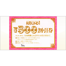ラウンドワン　割引券8枚　ゴールド券・レッスン券セット ラウンドワン 優待券 | 金券ショップ 格安チケット.コム