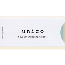 unico・ギフト券 | 金券ショップ 格安チケット.コム